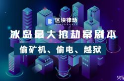 详细教程!鞍山工厂招聘普通工人_哔哩哔哩
